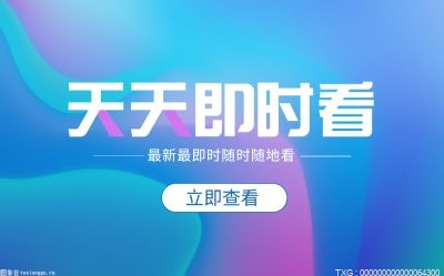 JBO体育厅：机械表有哪些著名品牌 （机械表如何保养）(图1)