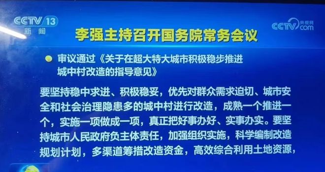 JBO竞博体育：这个月决定了接下来10年的大趋势！(图1)