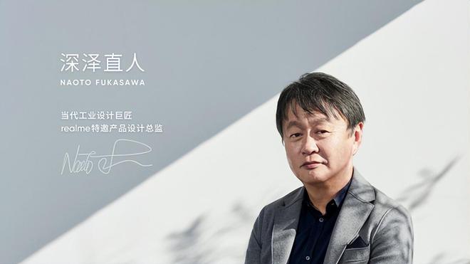 JBO竞博体育：千元机联名劳力士线系列新机官宣潜望式长焦镜头加持！(图2)