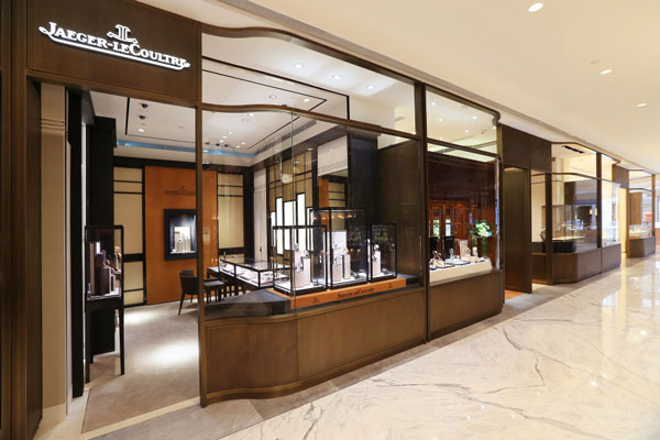 JBO竞博体育：Jaeger-LeCoultre 积家京沪相继开店(图1)