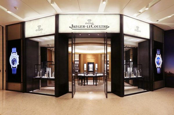 JBO竞博体育：Jaeger-LeCoultre 积家京沪相继开店(图3)